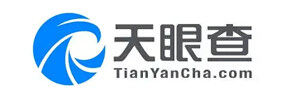 天眼查