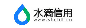 水滴信用